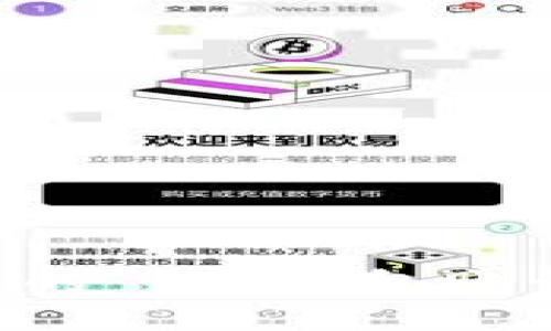 如何找回您的 TP 钱包账号：全面指南