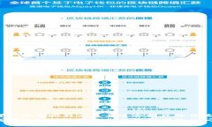 思考一个有吸引力并且适