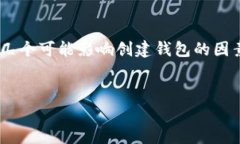 在讨论“tp（通常指的是某