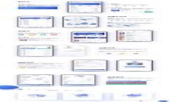 如何在imToken钱包中将USD