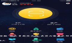 请注意，以下是一个关于