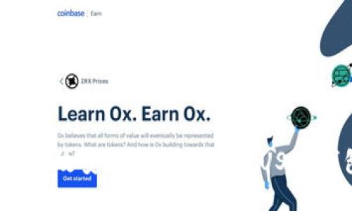 如何高效安全地部署你的USDT钱包？