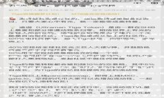  钱包USDT能直接转交易所吗