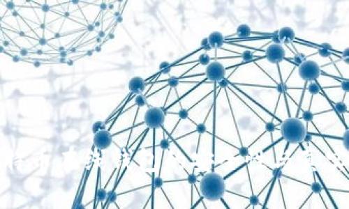 探索比特币在线钱包的安全性与真实可信度