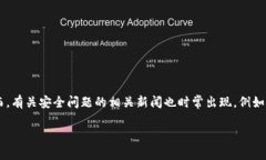 在这个信息化和数字化高