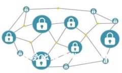 如何安全地接受比特币钱