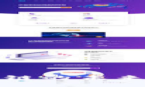 探索Web3：公链的未来与代表性项目