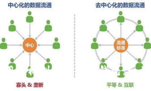 如何使用手机创建比特币钱包：一步步指南