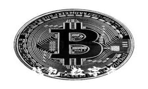 探索灰度比特币钱包：数字资产投资的新选择