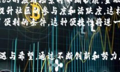   Unlocking the Future: Our Rev