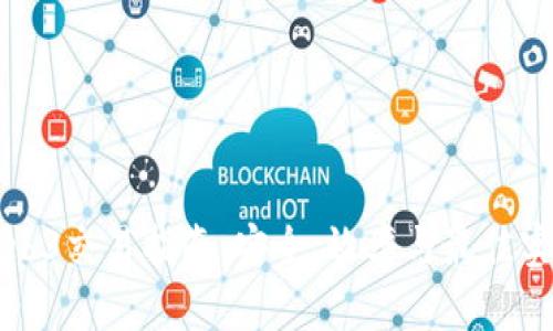 Web3交易指南：安全、效率与最佳实践