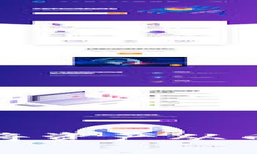 如何安全高效地将资产从币安转移到TP钱包