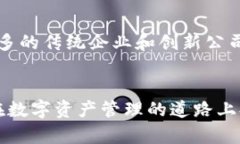   TP新注册的钱包安全吗？