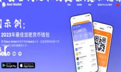 注意：由于具体内容涉及