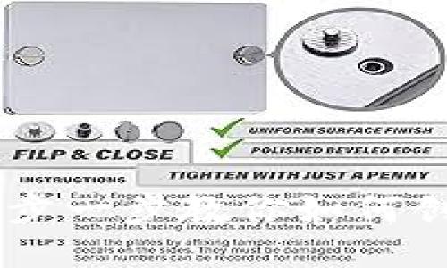 波宝钱包：一步一步教你如何创建USDT账户