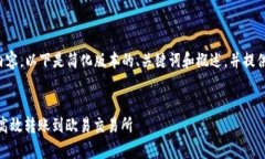 由于您的请求需要非常长