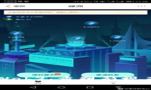 电影走进Web3：重塑影视产业的未来