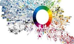 思考一个有吸引力并且适