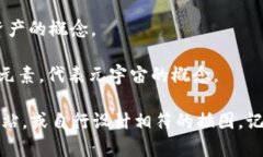 若您在寻找可以代表Web3的