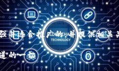 在这里，我为您设计一个