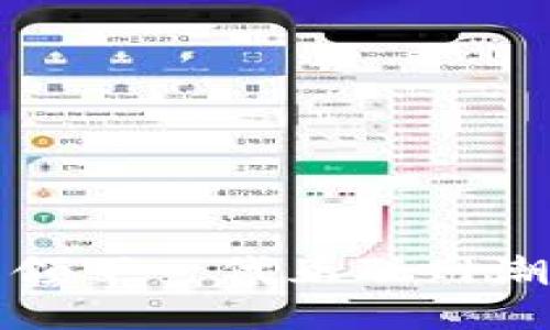 冬儿Web3：引领下一代互联网潮流的创新平台