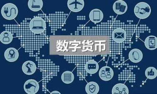 

探索Web3世界：重塑互联网的未来与机遇