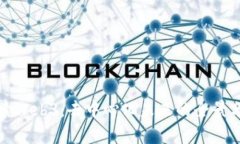 探索Web3：去中心化未来的