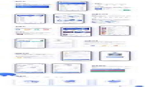  TP钱包转U的限制与解决方案解析