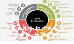 思考一个有吸引力并且适