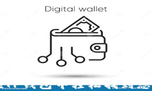 
如何在TP钱包中轻松找到您的代币