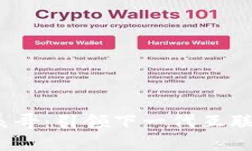 Web3小表哥：引领下一代互联网的先锋