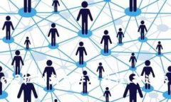 如何用Web3机制增加社群粘