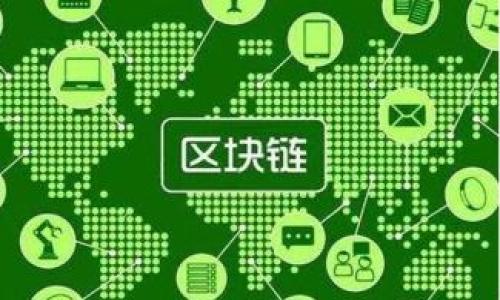 

深入了解TP钱包中的比特币余额及其管理技巧