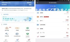 比特币网络钱包的概念最