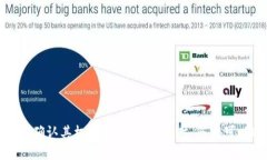 关于“TP钱包”是否有官网