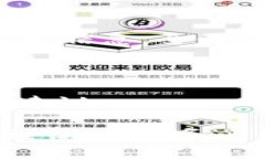 如何在安卓设备上安全下