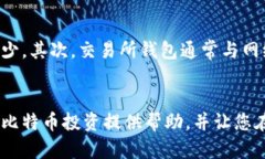 安全无忧：如何下载和管