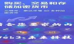 以下是符合您要求的内容