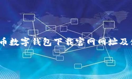 superfluous
meta name=