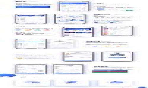 如何将TP钱包导入小狐狸钱包：详细指南与实用技巧