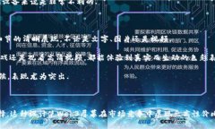 关于“威图web3屏幕是蓝宝