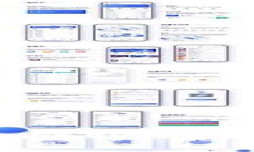 安全性与便捷性并存：深入探讨网络比特币钱包的使用与发展