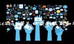 关于MDX在TP钱包的合约地址