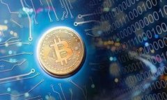 在2009年，比特币（Bitcoi