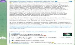 选择最佳USDT钱包地址的指