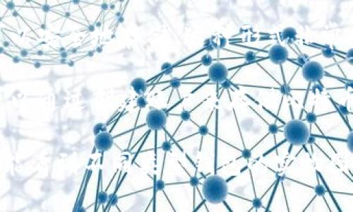 比特币钱包是一个用于存储和管理比特币及其他加密货币的工具。钱包的外观和形式可以有很多种，主要分为以下几种类型：

1. **硬件钱包**：这是一种物理设备，通常像USB闪存驱动器一样，具有高安全性。用户可以将它插入计算机或移动设备以进行交易。

2. **软件钱包**：这是一个程序或应用程序，可以安装在电脑或移动设备上，用户可以通过它管理自己的比特币。软件钱包可以是桌面应用、移动应用或在线服务。

3. **纸钱包**：这是指将比特币的私钥和公钥打印在纸上，用户可以安全地存储。这种形式非常安全，但如果纸张受损或丢失，可能会导致丢失比特币。

4. **网络钱包**：这种钱包是通过浏览器访问的在线账户，用户可以通过创建账户来存储比特币。虽然使用方便，但也面临网络安全的风险。

如果你想要具体的比特币钱包的图片，可以在互联网上搜索，以便能看到不同类型钱包的实物图像和示意图。