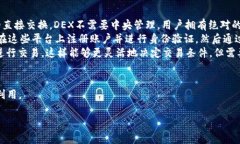   如何在TP钱包中转换PI币