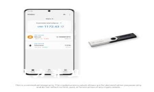 思考一个有吸引力并且适合推广的优秀，放进