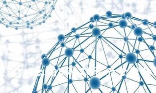 揭秘TP钱包：以太坊ERC20资产管理的理想选择