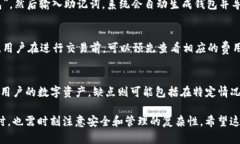 探索如何在一个手机上创